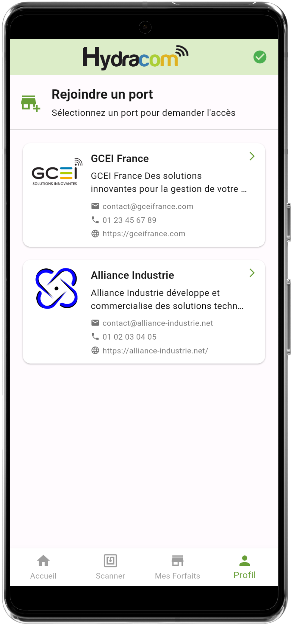 Écran de sélection des ports partenaires